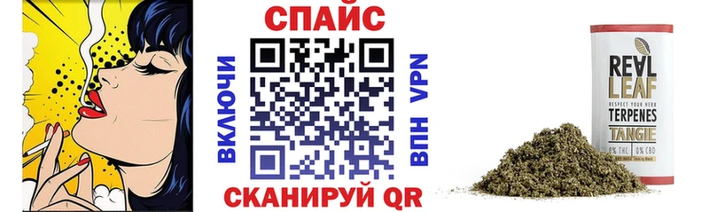 Купить где  Грайворон  Бутират оксибутират 