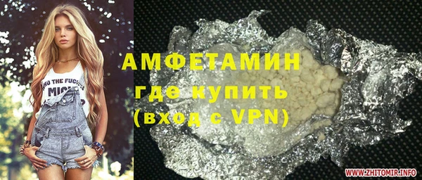 соль курить ск Козельск