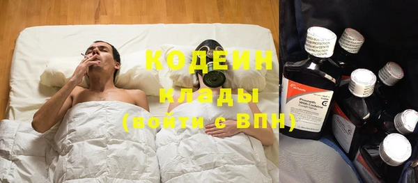 соль курить ск Козельск