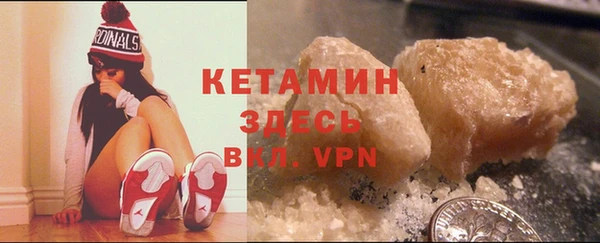 соль курить ск Козельск