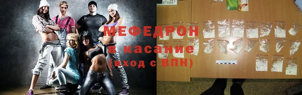 гидропоника Кодинск