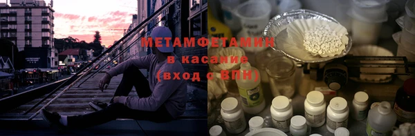 гидропоника Кодинск