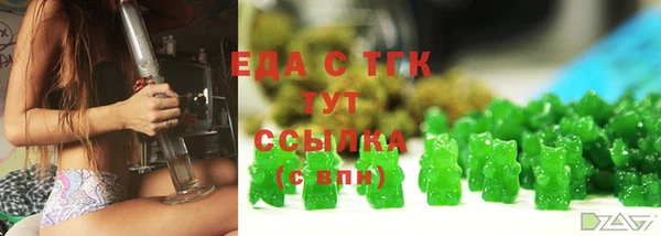 соль курить ск Козельск