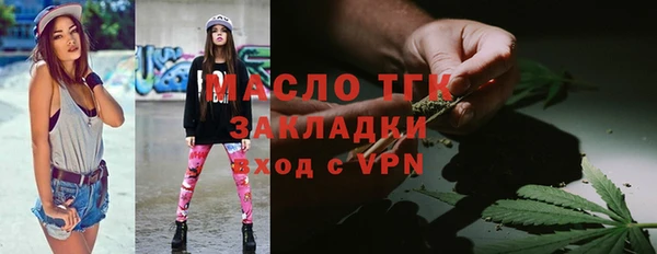 соль курить ск Козельск