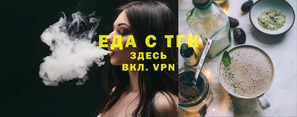 гидропоника Кодинск