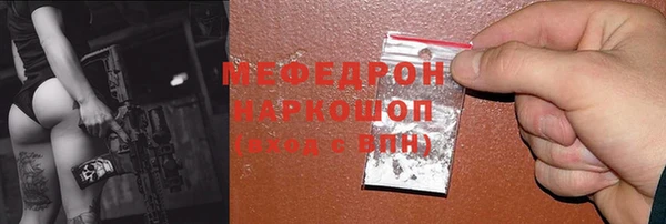 соль курить ск Козельск