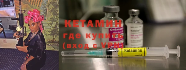 соль курить ск Козельск