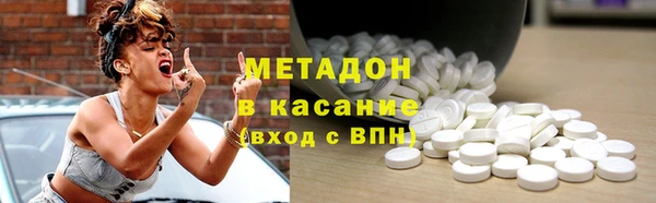 гидропоника Кодинск