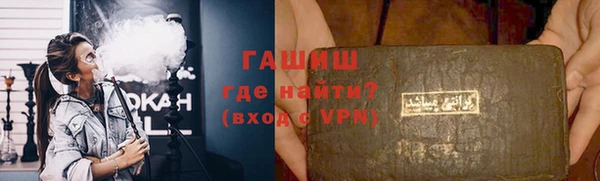 молекула духа Козловка