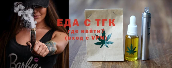 соль курить ск Козельск