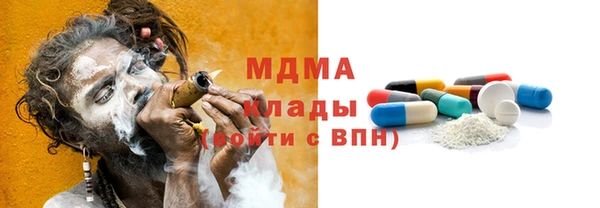 гидропоника Кодинск