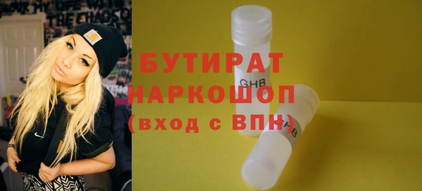 соль курить ск Козельск