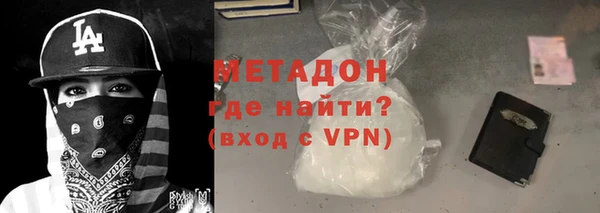 соль курить ск Козельск