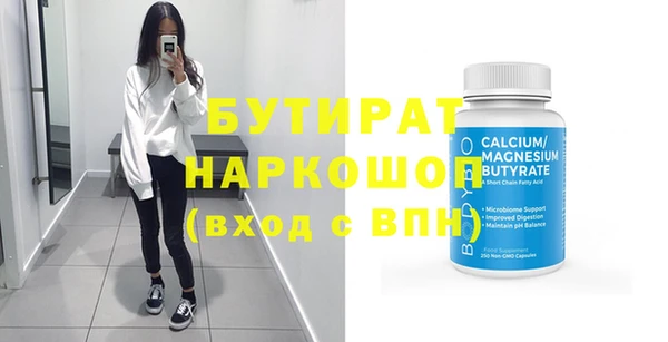 гидропоника Кодинск