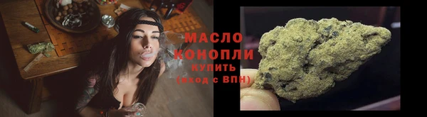 гидропоника Кодинск