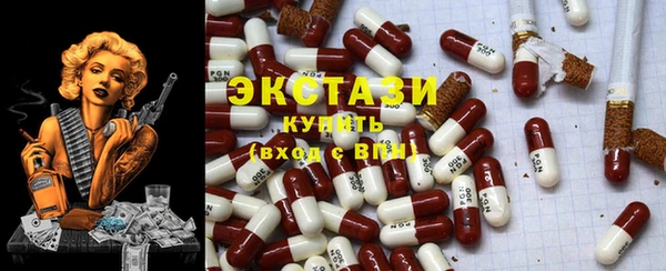 молекула духа Козловка
