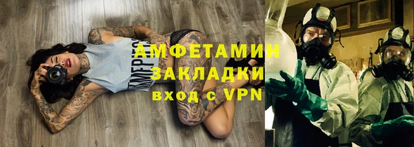 соль курить ск Козельск