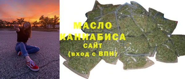 гидропоника Кодинск