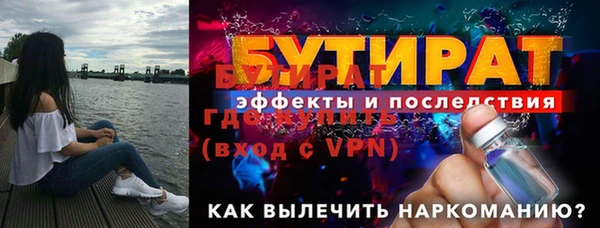 гидропоника Кодинск