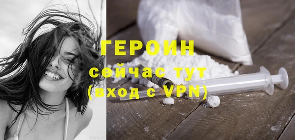 соль курить ск Козельск